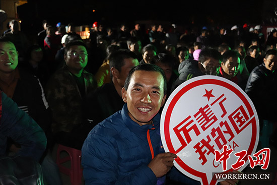 济南片区党支部举办农民工好声音歌唱比赛-