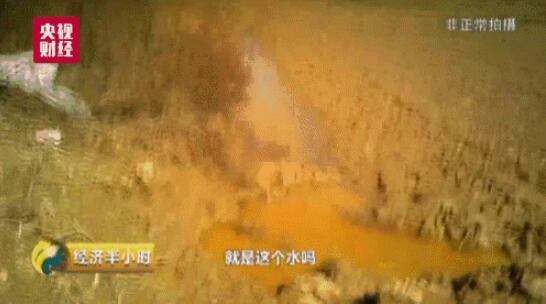 连云港灌云化工企业被曝非法排污:海水像酱油