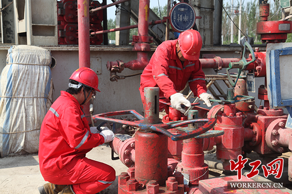 中国石油长城钻探工程有限公司钻井二公司70